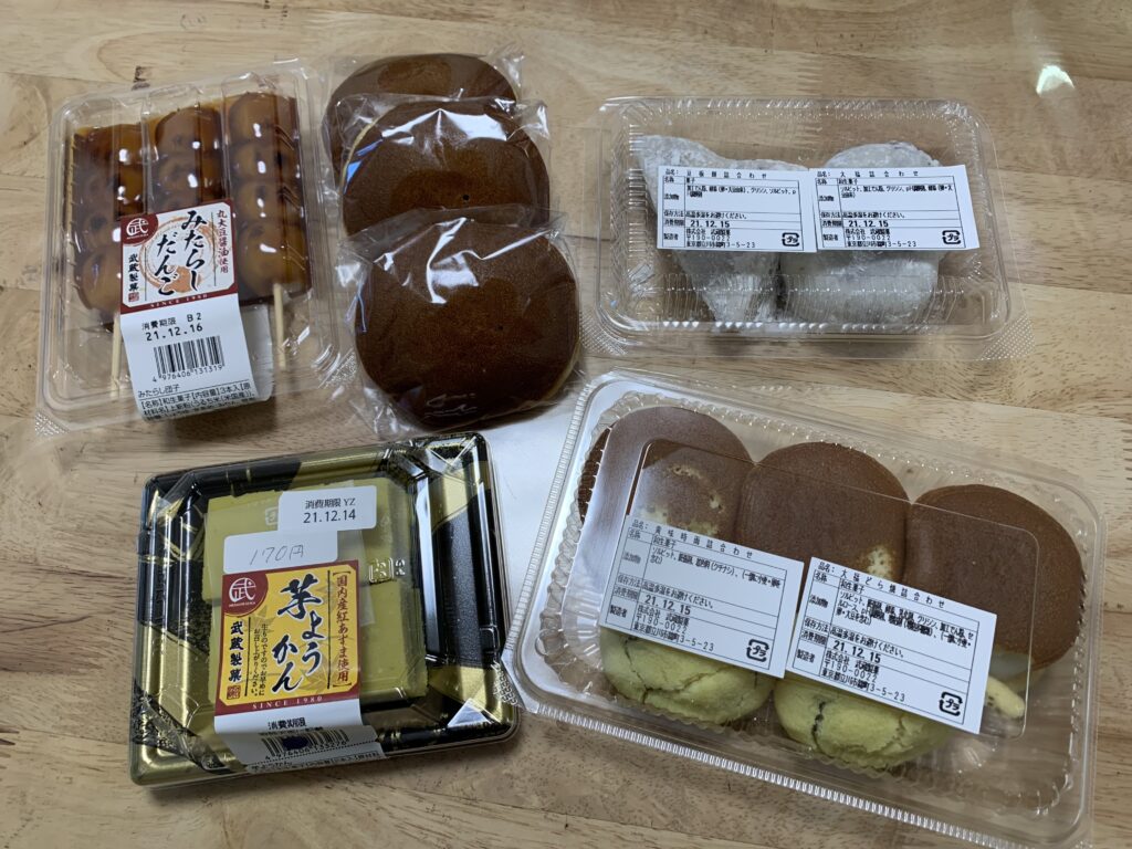 武蔵製菓の和菓子