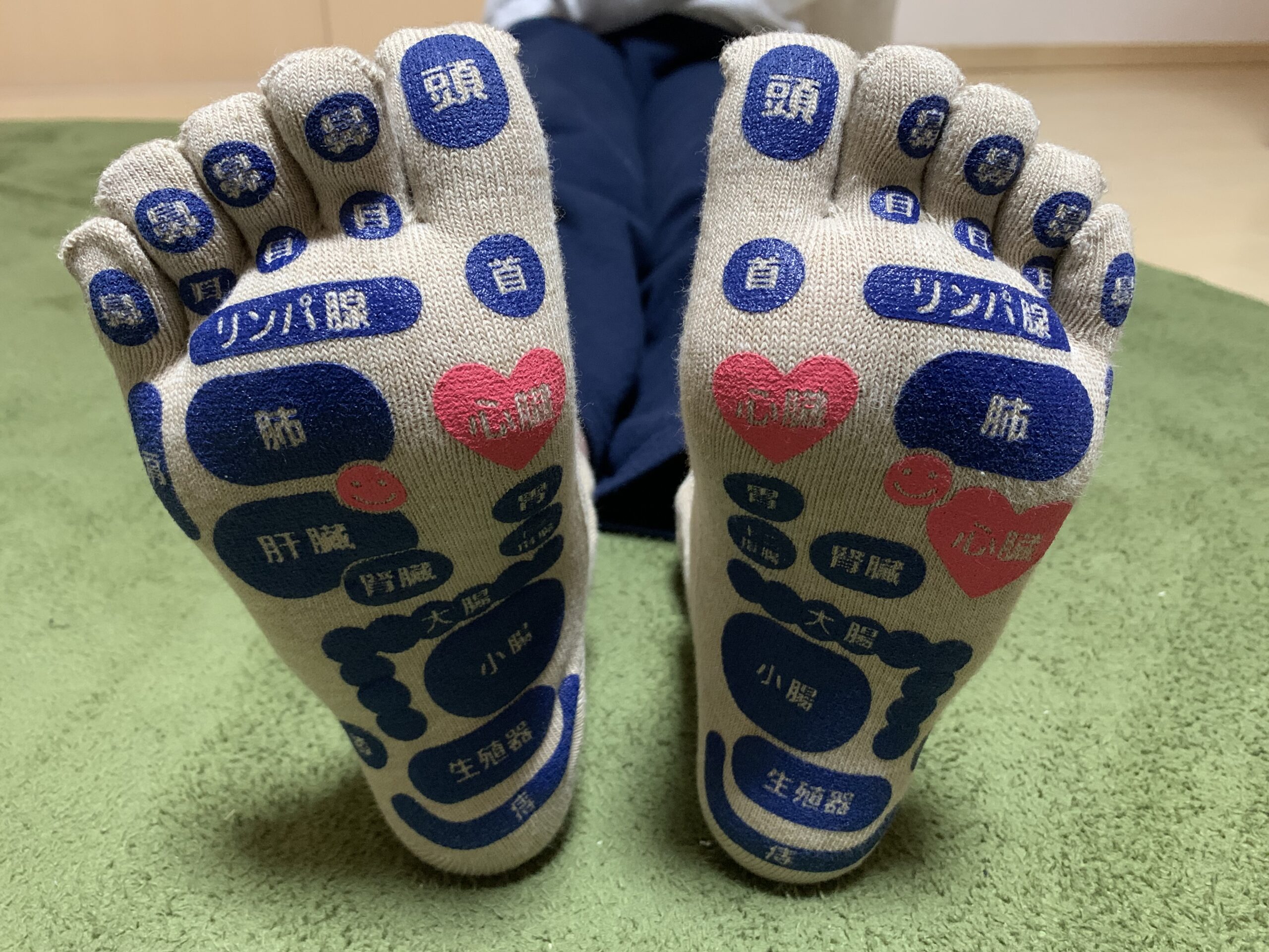 真犯人フラグ】菱田朋子愛用ツボ押し五本指靴下買ってみた感想！！ | きゅなごんブログ